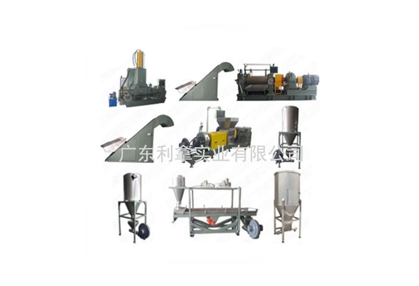 廣東利拿實業:創新引領,打造高效環保的造粒生產線-1