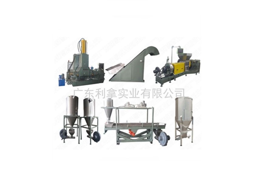 廣東利拿實業:創新引領,打造高效雙階造粒機組生產線-2