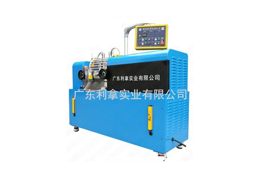 探索廣東利拿實業(yè)的高效開煉機技術